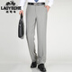 
Classic car boutique mulberry silk men's trousers 2025 summer new high-end men's business casual draped straight suit pants Black 9902 [summer] thin 29 (2 feet 2) waist circumference