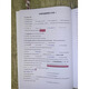 
Shanghai famous school Huayu Junior High School English Zhou Shuang 678 Grade 1 and 2 exercise papers in class synchronously improve and expand 2023 Autumn 2024 Spring (including analysis) Grade 8 Volume 1 and 2 Student Edition + Teacher Edition Generalized in Primary Schools