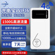 Xiaoyi will give you one year of free data, no pre-storage, no need to insert a card, portable WiFi 5g unlimited data, 2025 national universal home network router, no need to pull a network cable, triple network WiFi6, charging and Internet use, 10000 mAh long battery life, free one-year data, no need to pre-store, no need to insert a card, no need to pull a network cable.