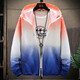 La Sunscreen Jacket Мужская градиент -цветная куртка мужская корейская стиль