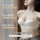 Catman (MiiOW) gathering underwear for women with small breasts, flat breasts, special tool for making big and large, thick cups, plush breasts, traceless bras, new style, champagne + brown S (32/70AB) special type for small breasts, thick and non-empty cup