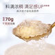 鲜炖燕窝70g*7孕妇孕期即食正品燕窝送礼长辈好友礼盒装正宗新鲜 鲜炖燕窝二盒
