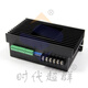 
Yuechangsheng ZM-6630M DC brushless driver 30A high-power 485 communication control can be superb in the era