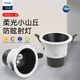 Philips (PHILIPS) LED spotlight deep tube anti-glare embedded hill 24 ceiling light 9W yellow light 3000K opening 7-7.5cm