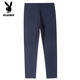 
Playboy (PLAYBOY) skin-friendly silky spring and summer new men's ice silk casual pants straight trousers anti-wrinkle-free elastic drooping summer CJ-9901 black 28 (90-105Jin[Jin equals 0.5 kg])