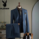 Playboy 2025 winter new suit suit men's high-end business formal striped suit three-piece groom's wedding dress elegant black three-piece suit 2XL 54
