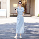 Ehangy Light Luxury Brand Dress for Women 2025 Summer Nuevo diseño de alta gama y versátil de la edad de moda Color s (85-110Jin [Jin iguala 0.5 kg])