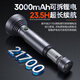 
() Flashlight, bright, long, continuous, home small military outdoor [SFL6168] Small and portable 14500LX
