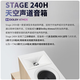JBLSTAGE 260F/280F Home Theater Floor-standing Audio Speaker System Sky Panoramic Subwoofer Bookshelf TV Audio Amplifier Set Player [Standard Edition] STAGE 280F One-Pair (Shenchai)