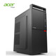 EMACHINES Acer E131 business handle portable chassis desktop computer home office simple (supports ATX motherboard/USB3.0/supports backline/5 hard drive slots) E131 single chassis