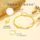 Chinese Jewelry Double Layer Butterfly Gold Bracelet Women's 999 Pure Gold Bracelet Birthday Gift for Girlfriend and Wife Gold Weight Approximately 2.1g Pure Gold Bracelet