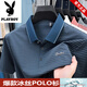 
Playboy ice silk short-sleeved POLO shirt for men in summer new middle-aged casual loose lapel striped base T-shirt for men 3827 red one size 17088A suggestion 120-135Jin [Jin equals 0.5 kg]