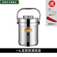 Qinkai Stainless Steel Insulated Lunch Box, Vacuum Extra Long Insulated Bucket, Multi-layered Spill-proof Rice Bucket, Portable for Work, Large Capacity, Three-layer Lunch Box with Chopsticks + Spoon, 2.0L Straight Type, Normal Insulated, 3 Hours to Eat for 1-2 People