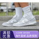 耐克（NIKE）Dunk Low男子低帮休闲复古板鞋 HF4292-100 DD1391  FJ4188-001 42.5