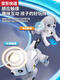 Qilicai intelligent robot dog children toys boy baby girl 1-3 electric rotor remote control walking will be called 6 robot high-quality customized touch electric version pastoral Xiaohuang-Sheng