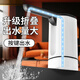 Xiaomi Guoba New Foldable Electric Water Pump Portable Water Dispenser Suction Pump Smart Rechargeable Water Pump Foldable Timing Machine Legend Durable King Three Gears