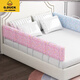G.DUCKKIDS children's baby guard board short anti-fall heightened fence bed fence soft package splicing bed baby guardrail baffle bed curtain linen gray 0.5 meters long bed fence