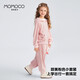 
Mamimaca MOMOCO Children's Set Girls Autumn Clothing Children's Sportswear Sweatshirt Sweatshirt Sweater Sweater Sweater Sweater Sweater Pink 105