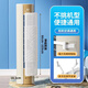 Beishi cabinet air conditioner wind guide plate vertical cylindrical air conditioner wind shield anti-straight blow out air outlet windshield windproof wind guide cover universal cabinet machine - free telescopic 66-103cm