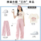 Sai Shiou Girls Summer Set 2025 Nuevos pantalones de manga corta para niños Pantalones de pierna ancha Celetina de celebridades Grandes niños Junior High School Student Sports Summer 15085 Pink + 9889 White M 120C