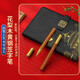 Home Gift Souvenir High-End Light Luxury Practical Business Gift Custom Isolation Cup für das Verbotene Stadt Kultur- und Kreatives Geschenk High-End-Gedenken für die verbotenen Stücke 5-Stücke-Rot/Tasse + Stift + Buch + Stromversorgung + U