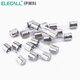 Ilaike glass tube fuse 5x20mm, 5*20 250V F 10A (10 pieces/box) HWQ358