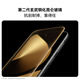 华为（HUAWEI）Pura 80 Pro+智能手机 新品上市 高动态主摄超大底双长焦个性色卡【华为官方授权 顺丰速发】 釉红 16GB+512GB（顺丰上门 现货速发） 官方标配