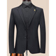 Ankündigung Vogel Maulbeerbeere Seide Dünne Anzug Leichte Luxus -Single West Jacke Spring Business Casual Color Slim Anzug 6630 Hellbraun S 165/84
