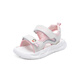
Big Mouth Monkey (Paul Frank) Children's Shoes Children's Sandals Girls Summer 2025 New Children's Sports Sandals Summer Girls' Shoes Rice/Fruit Powder 12041 26 Inner Length 16.3/ Suitable for foot Length 15.8