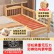 
GB Good Kids Children's Splicing Bed Cribs Adjustable Height and Low Solid Wood Bedside Wide Bed Seamless Splicing Adult Customized Bedside Style Frame Structure 150x50cm