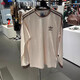 Adidas Clover Adicolor Three Stripes Мужская спортивная и повседневная футболка с длинными рукавами IA4879 IA4877 IA4877 Black 190 XXX/112A