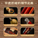 
Golden Peacock Redwood Hulu Silk C-tune Primary School Students Professional Performance Level B-tune Beginners Adults Ebony Flagship Store Musical Instruments Redwood Pipe Double Peacock [Standard C-tune] + Giveaway