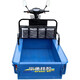 Xushansi electric tricycle pulls a truck, new household battery car for transportation, small stall flatbed truck to pick up and drop off children, mountain steep slope version + 60V 32A battery 48V
