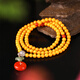 ADRIUS luxury high-end beeswax bracelet female chicken oil yellow amber yellow honey multi-circle bracelet DIY 108 beads about 6mm multi-circle beads about 6mm