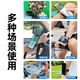 Rongyu driver's wrist mobile phone holder wrist strap strap fixed special equipment hanging wrist bag sports arm sleeve running mobile phone bag mobile phone bag
