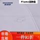 斯凯奇（Skechers）外套女2025年春夏季新款连帽针织宽松情侣装 幽谷紫/ 棉花糖白/0074 XL 均码