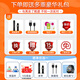 Palmhang Huaqiangbei S10 Génération Ultra5 Génération haut de gamme Version cellulaire Plug-in Plug-In 5G Réseau complet Smart Phone Watch Iwatch High-Definition Lingdong Island Sports Primary School Junior School Adult Universal