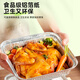 Jie Ribang air fryer tin foil tray 7 inches 30 square tin foil boxes barbecue household aluminum foil oven special bowl