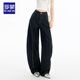 Lomon [rétro lâche] Jeans pour femmes en été américain polyvalent Scimitar à jambes larges de pantalon droit de denim Color m