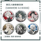 糜岚（MieLanat）第五人格红夫人徽章渔女吧唧红蝶作曲家同人谷子宿伞之魂守夜人潮 S1484囚徒 58mm徽章吧唧亮膜