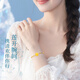 中国黄金（CHINA GOLD）莲花轻奢手链女生精致高级感七夕情人节礼物送女友老婆生日结婚纪 足金莲花配K金手链