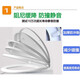 Langjing se adapta a CO1001/1009/1011/1037/1038/1042/1048/1056/1057 Tapa del inodoro B.1011101310371048 Ureatedehyde