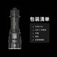 奈特科尔（NITECORE）TM9K PRO战术手电筒9900流明掌上强光压制户外照明超亮远射搜索灯 TM9K PRO