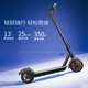 SHEATHED electric scooter, portable folding mobility device - same model as Xiaomi - full speed range 20km, electric scooter, children, students, adults, flatbed scooter
