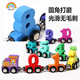 Regenbogenhaus Magnetisch Digitales Zug Spielzeug Kinder Puzzle Magnetische Bausteine ​​zusammengebautes Baby Girl 1-8 Jahre altes Spielzeug Magnetischer Digitalzug 12 Abschnitte (Bagentyp) Farbmuster Zufall