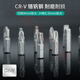 宝工多功能螺丝刀套装家用螺丝起子57件套SD-9857MSN3518 现货SD-9857M57合1维修螺丝起子