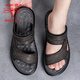 
Dragonfly brand sandals men's summer new men's sandals outdoor dual-purpose non-slip Vietnamese casual beach shoes men's trend 9715 gray 38