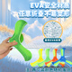 Hua Shimeng Children's Boomerang Toys Soft Frisbee Back Libiao Outdoor Sports Flying around Adult Boys and Girls Toys