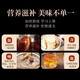 Fresh Ginseng, SC Food Grade, Ginseng, Fresh Ginseng, Changbaishan Specialties, Brei, Suppe, Tee und Wein, ein ganzes Stück etwa 3G*1 -Tasche (neues Kunden Wohlbefinden)