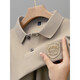 Lilang Offizieller Sommer-Männer kurzärmelig T-Shirt Pure. Cotton High-End besticktes Revers-Polo-Hemd mit halbärmeligem 9901-Modell-Khaki M empfohlen 90-110jin [Jin entspricht 0,5 kg]